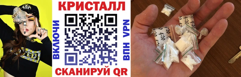 Amphetamine VHQ  продажа наркотиков  Сатка 