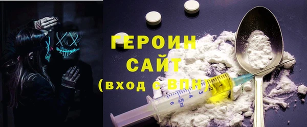 марки lsd Алексин