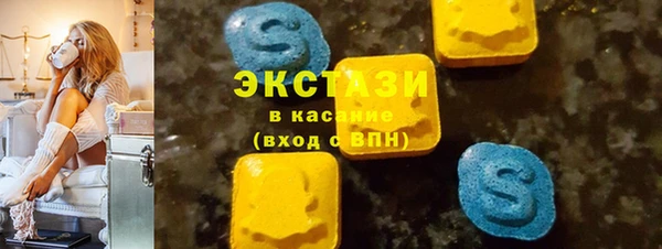 марки lsd Алексин
