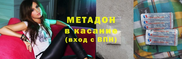 Альфа ПВП Алексеевка