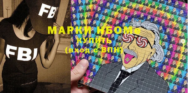 не бодяженный Алзамай