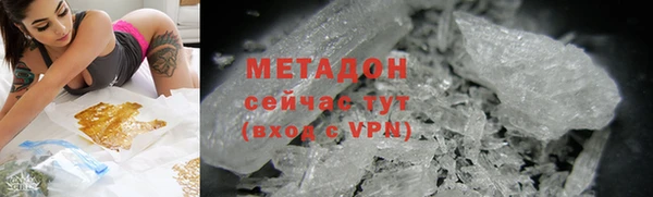 не бодяженный Алзамай