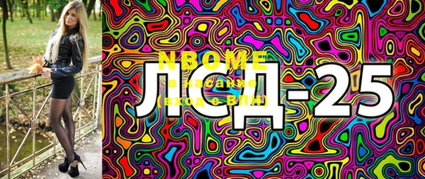 мдпв Нефтекумск