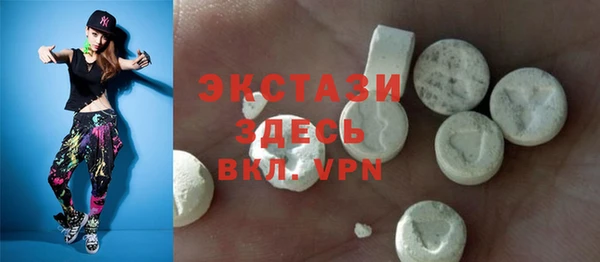 Альфа ПВП Алексеевка