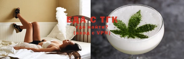 не бодяженный Алзамай