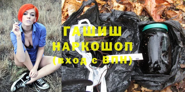 не бодяженный Алзамай