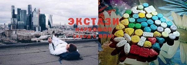 Альфа ПВП Алексеевка