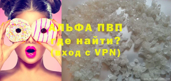 марки lsd Алексин