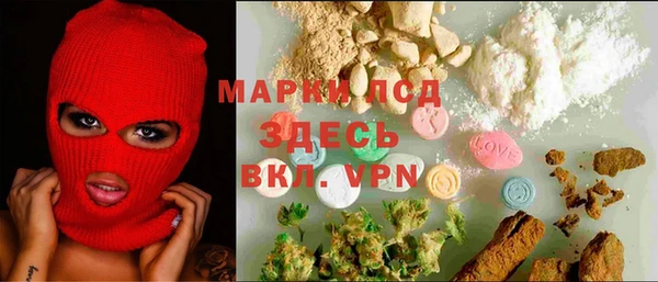 не бодяженный Алзамай