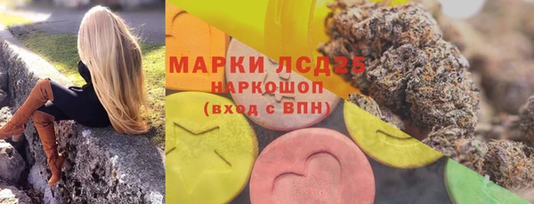 Альфа ПВП Алексеевка