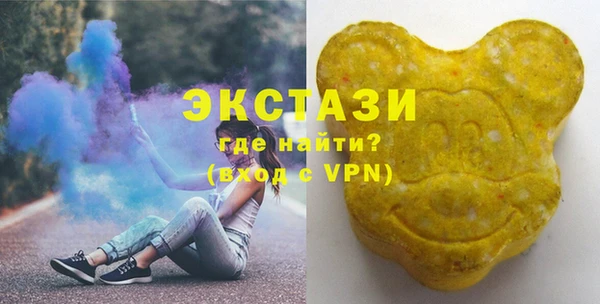не бодяженный Алзамай