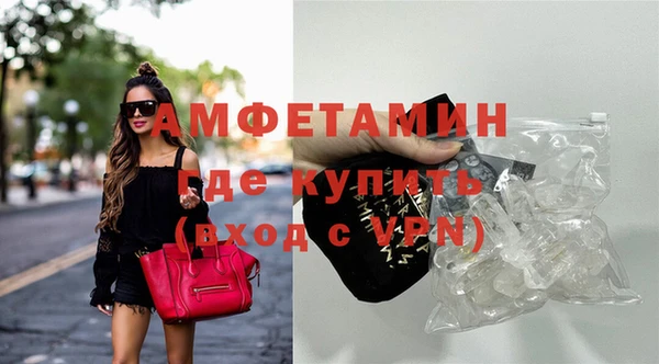 марки nbome Нефтегорск