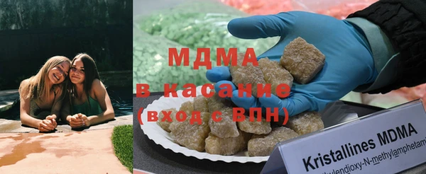 Альфа ПВП Алексеевка
