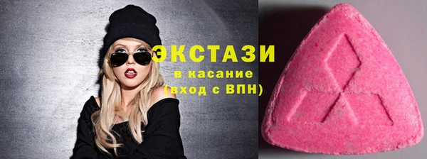 не бодяженный Алзамай