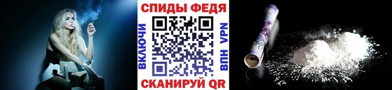 МЕТАМФЕТАМИН мет  цены наркотик  Сатка 